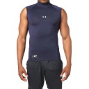 UAヒートギアアーマー コンプレッション スリーブレス モック (ベースボール/MEN)【UNDER ARMOUR】アンダーアーマー(1358641)
