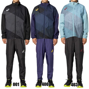 AI ブレーカージャケット・パンツ 上下セット【ASICS】アシックスサッカー ウィンドブレーカー(2101A102 2101A103)*67