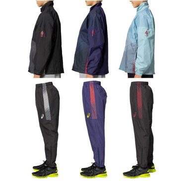 AI ブレーカージャケット・パンツ 上下セット【ASICS】アシックスサッカー ウィンドブレーカー(2101A102 2101A103)*67
