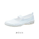 アサヒシューズ Asahiアサヒドライスクール 007EC 21.0cm~29.0cm(KD3856B)(4)