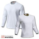 ウンドウ wundouスクール長袖Tシャツ ホワイト P250 S~XXLサイズ 無地(4)
