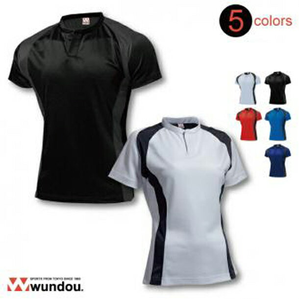 ウンドウ wundouラグビーシャツ P3510 S～XXLサイズ 無地