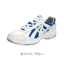 アサヒシューズ Asahiアサヒグリッパー38(KD7877)