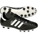 アディダス adidasコパ ムンディアルサッカースパイク(015110)