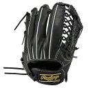 [OX RawlingsHOH RISING STAR COMBdpO[u Glove RGGC23FW (GH3FHRB850-B)