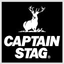 captainstag(キャプテンスタッグ)デザインステッカー(ロゴ・スクエア)アウトドアグッズ (um1590)