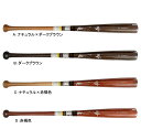 アイピーセレクト Ip select 硬式用木製バット メイプル材 野球 硬式 バット BFJマーク 23AW(IP.1000-2024)(4)
