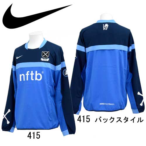 【楽天市場】ナイキ NFTB ELITE ウーブンL/S ピステトップ【NIKE】ナイキ ピステ 13SS（528384）＜発送に2～5日掛かる場合が御座います。＞※20：ビバスポーツ