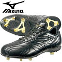 レジェンドルーキー【MIZUNO】 ミズ...
