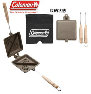 ホットサンドイッチクッカー【coleman】コールマンアウトドアクッキンググッズ13SS(170-9435)<発送に2〜5日掛る場合が御座います。>