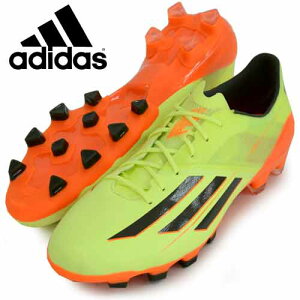 先行予約受付中!アディゼロF50-ジャパンTRXHG【adidas】アディダスサッカースパイク14SS(D67115)<4月初旬発送予定になります。>