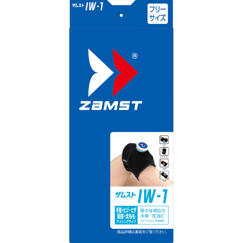 ザムスト サポーター アイシング ラップ 腕 足 【ZAMST】 サッカー フットサル バレー ラクロス 肘 膝 足首（378201）【smtb-k】【ky】*20