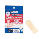 ミズノ MIZUNO三進興産 ソルボバン レギュラータイプランニング シューズアクセサリー インソール(8za154)