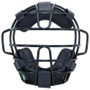 ミズノ MIZUNO軟式 審判員用マスク(野球)野球 キャッチャー用防具 軟式用(1DJQR120)