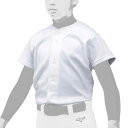 ミズノ MIZUNOGACHIユニフォームシャツ オープンタイプ(ジュニア)野球 ウェア ユニフォームシャツ(12JC9F80)