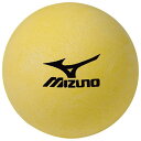 打撃練習用品 ミズノ MIZUNOインパクトトレーナー専用ボール(20個入リ)野球 トレーニング用品 バッティング(1GJBT10500)