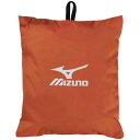 レインカバー【MIZUNO】ミズノワーキング用品 バッグ(C3JCP951)