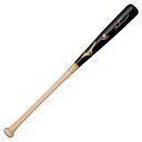 ミズノ MIZUNO硬式用プロフェッショナル(木製/84cm/平均890g)野球 バット 硬式用 木製 メイプル(1CJWH17511)(4)
