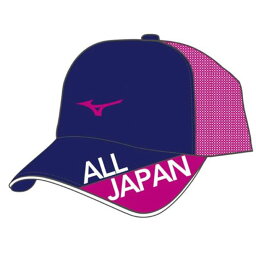 2019年限定ALL JAPANキャップ【MIZUNO】ミズノテニス/ソフトテニス キャップ(62JW9Z40)
