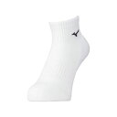 ミズノ MIZUNOバレー2足組ソックス (ショート) ユニセックスバレーボール ソックス ショート(V2MXA000)