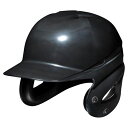 ミズノ MIZUNOソフトボール用 ヘルメット(両耳付打者用