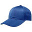 ミズノ MIZUNOオールメッシュ六方型野球 ウェア 帽子(12JW4B03)