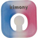 キモニー kimonyクエークバスターラケットアクセサリー(KVI205)(4)