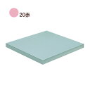トーエイライト TOEI LIGHT代金引換・個人宅配送不可 ロングビート1000泳法矯正具(B3081)(4)