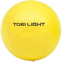 トーエイライト TOEI LIGHTソフトフォームボール90パーソナルトレーニング用品(B6066)