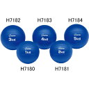 トーエイライト TOEI LIGHTメディシンボール2kg施設備品(H7181)