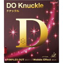 ニッタク Nittakuドナックル卓球ラバー(nr8572-71)