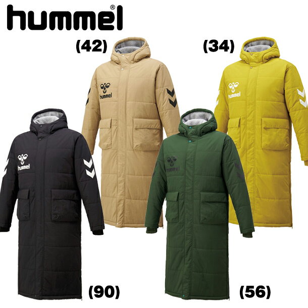 hummel PLAY パデッドロングコート【hummel】ヒュンメル ベンチコート 20AW (HAW8089)*21