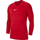NIKE(ナイキ)ナイキ YTH DRI-FIT パーク ファーストレイヤー ロングスリーブ ジャージサッカー インナーシャツ プラクティスシャツ(AV2611...