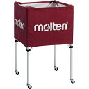molten(モルテン)ボールカゴ 中・背高施設備品 ボールかご(BK0023E)