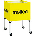 molten(モルテン)ボールカゴ 中・屋外その他球技 施設備品 ボールかご(BK0022Y)