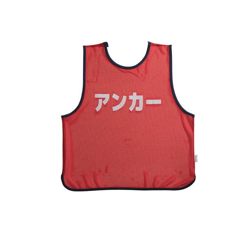 EVERNEW(エバニュー)メッシュビブスアンカーマルチアスレ ウェア ビブス(EKB929) EVERNEW(エバニュー)メッシュビブスアンカーマルチアスレ ウェア ビブス(EKB929)