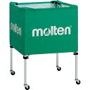 molten(モルテン)ボールカゴ 中・背低その他球技 施設備品 ボールかご(BK0021G)