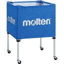 molten(モルテン)ボールカゴ 中・背低施設備品 ボールかご(BK0021B)