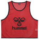 hummel(ヒュンメル)トレーニングビブス(1枚)サッカーウェアプラクティスシャツHAK6008Z
