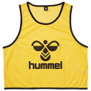 hummel(ヒュンメル)トレーニングビブス(1枚)サッカーウェアプラクティスシャツHAK6008Z