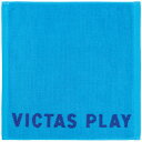 VICTAS(ヴィクタス)バイカラーテキストロゴハンドタオル卓球ウェアウェアアクセサリー692301