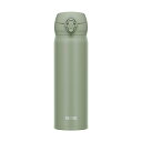 THERMOS(サーモス)真空断熱ケータイマグキャンプ・トレッキングキャンプ用品食器・フォーク・スプーンJNL506