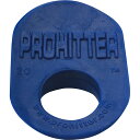 HATAS(ハタ)プロヒッター ジュニアサイズトレーニング機器パーソナルトレーニング用品グリップトレーニング用品53359BL