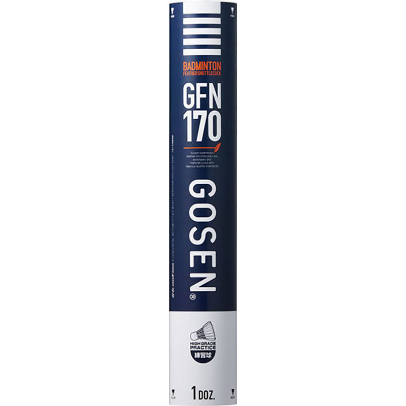 GOSEN(ゴーセン)GFN170バドミントンシャトルコック水鳥球GFN170N