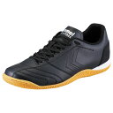 hummel(ヒュンメル)マルカトーレ2WIDEIFサッカーシューズサッカートレーニングシューズHAS5124