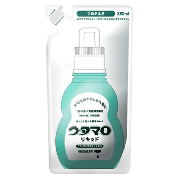 ウタマロウタマロリキッドツメカエスポーツ グッズ(0030250)
