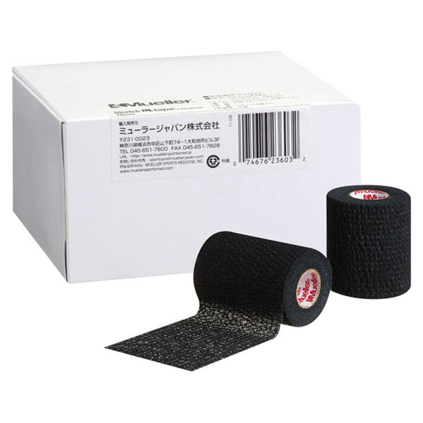 ティアライトテープ BK 76MM 4個SET【Mueller】ミューラーボディケアテーピング(23643)
