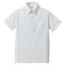 ユナイテッドアスレ UnitedAthle5.3オンスドライ CVC ポロシャツ(ボタンダウン・ポケット付) (XXXL(2XO))カジュアル(505101XX...