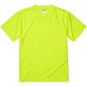 ユナイテッドアスレ UnitedAthle4.1オンス ドライTシャツカジュアル 半袖Tシャツ(590001CX-111)