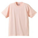 ユナイテッドアスレ UnitedAthle6.2オンスTシャツカジュアル 半袖Tシャツ(594201C-576)